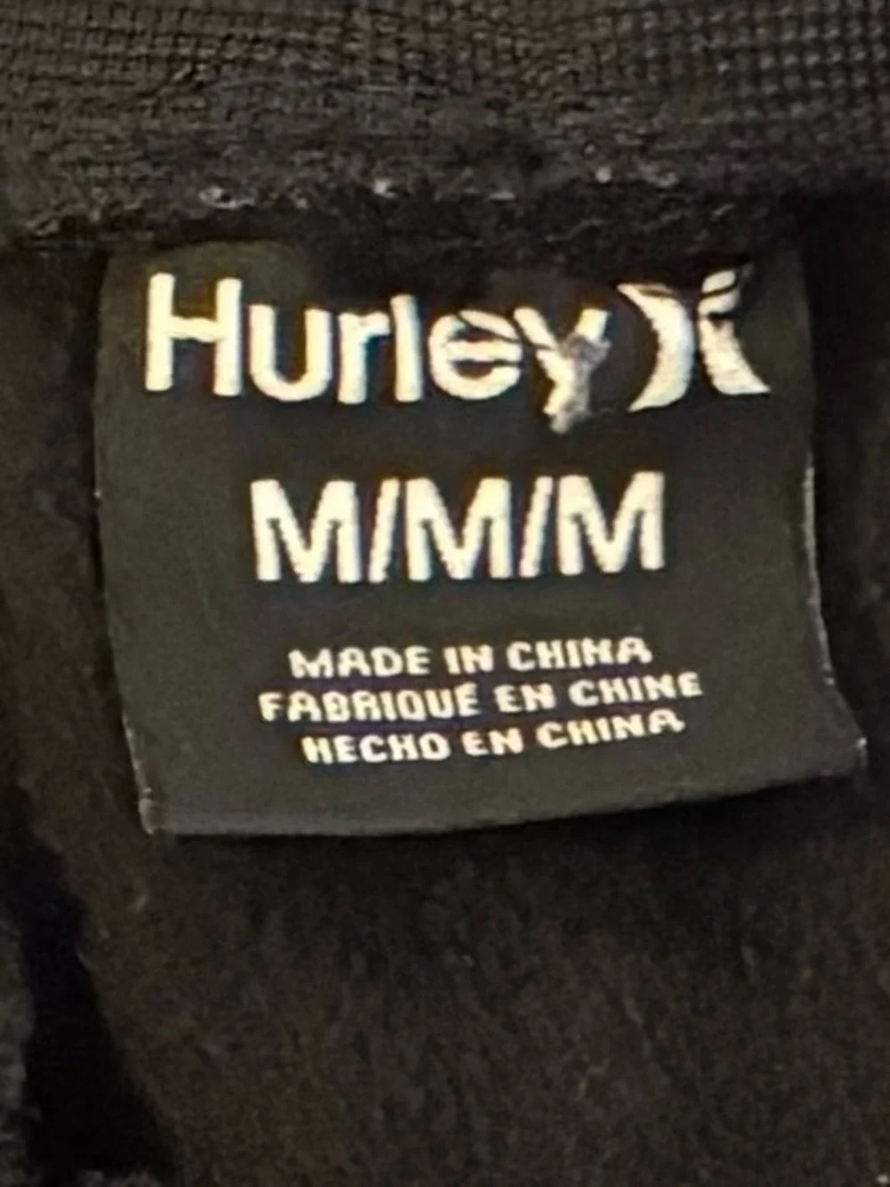 Hurley lightweight performance
